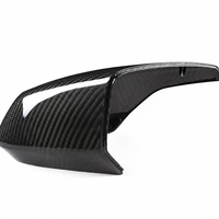 Corvette C8 E-Ray gloss dry carbon fiber mirror cover replacement